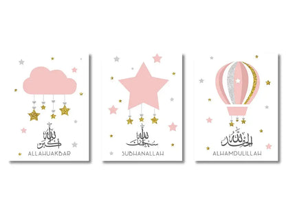 Set of three pink and gold islamic ayatul kursi wall art prints featuring clouds stars and a hot air balloon by decorbites