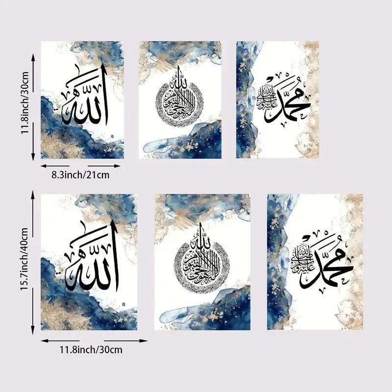 Set of six framed islamic calligraphy wall art prints with black arabic calligraphy on white backgrounds with blue and gold washes