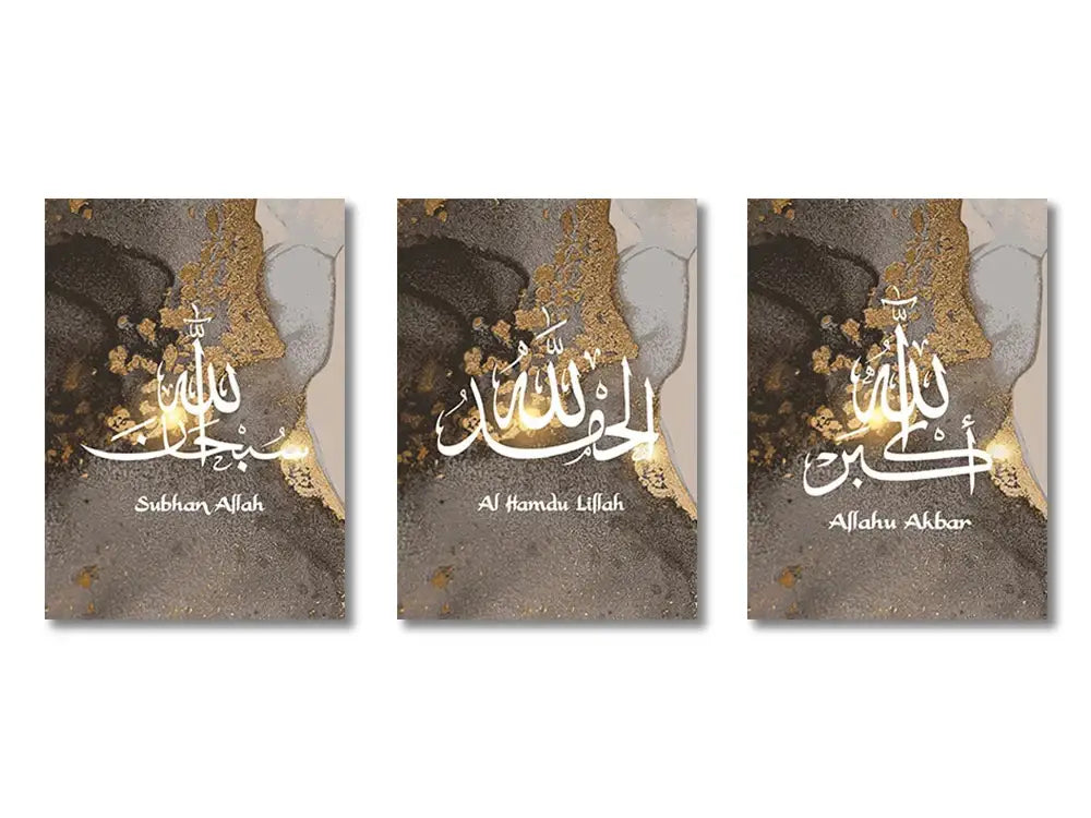 Decorbites islamic canvas wall art set of three pieces features arabic ayatul kursi quran calligraphy on gray gold marble background