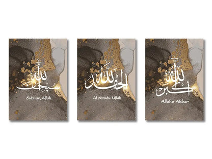 Decorbites™ islamic canvas wall art set of three features white arabic calligraphy on textured gray and gold backgrounds