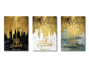 Three framed islamic canvas wall art prints with gold ayatul kursi calligraphy on black, white marble, and gray backgrounds