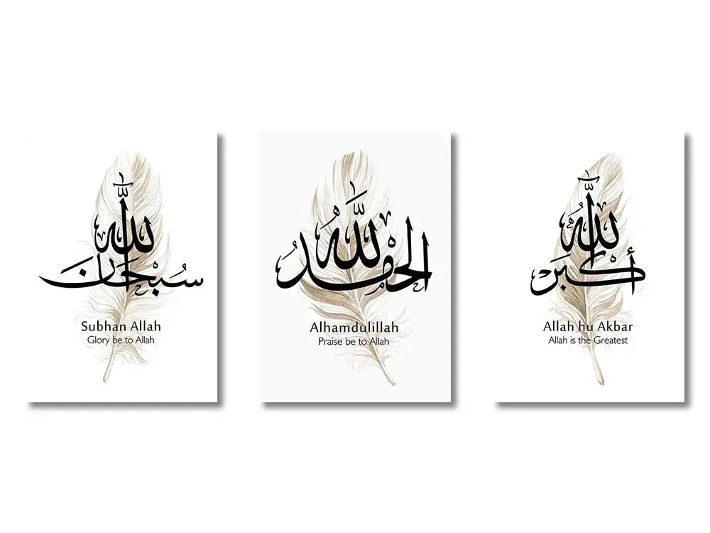 Set of three minimalist islamic canvas wall art with black calligraphy and feather designs featuring subhan allah alhamdulillah and allahu akbar