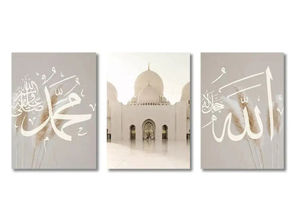 Set of three minimalist islamic canvas wall art with ayatul kursi quran calligraphy on soft beige backgrounds by decorbites