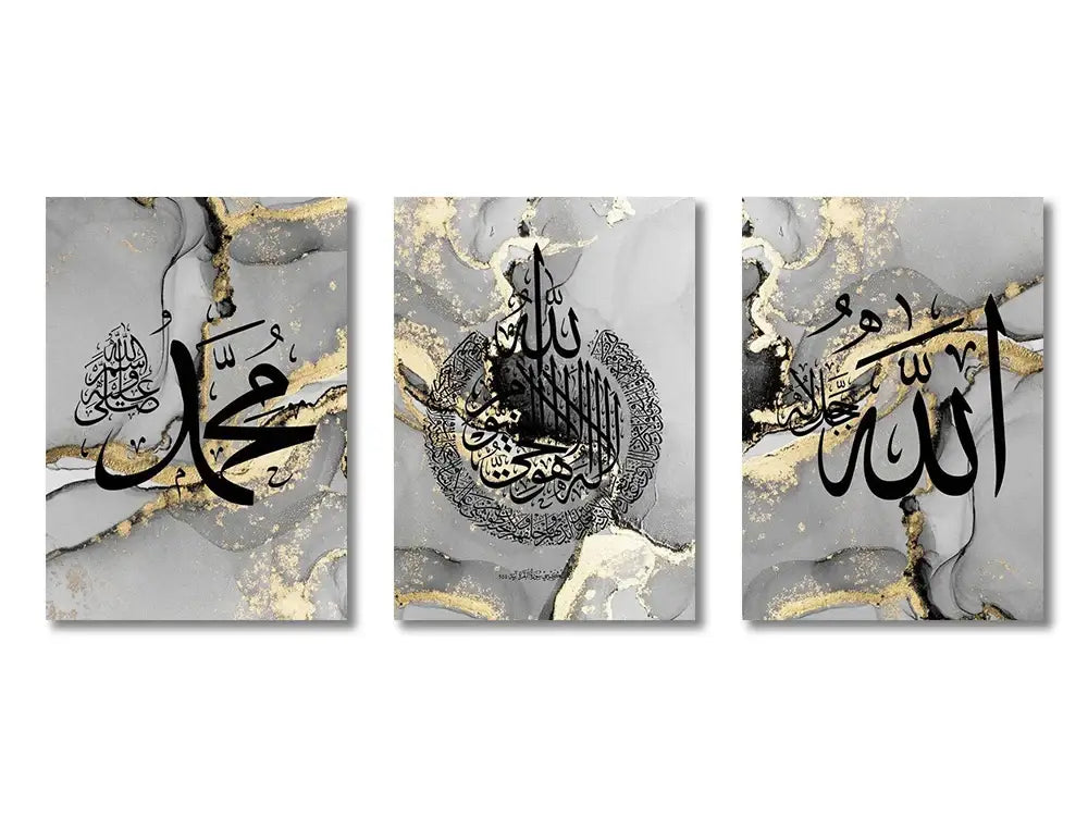 Set of three DecorBites™ islamic canvas wall art prints featuring elegant black ayatul kursi quran calligraphy on gray and gold marbled background