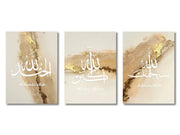 Set of three elegant beige and gold marbled wall art panels with white arabic calligraphy for islamic gold black canvas decor