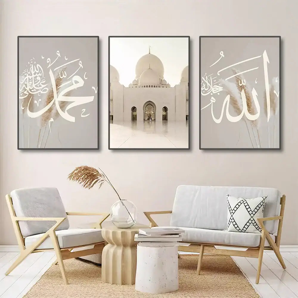 Set of three DecorBites™ islamic gold and black canvas wall art with islamic calligraphy and mosque photo in black frames