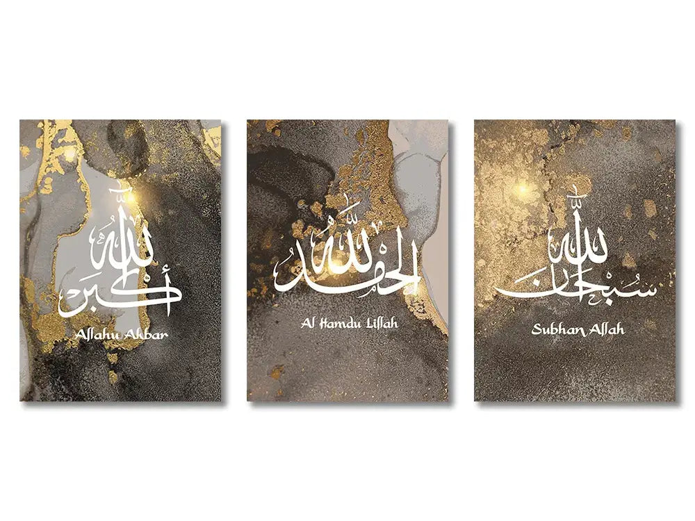 Set of three DecorBites™ islamic gold and black canvas wall art prints with white calligraphy and gold leaf accents