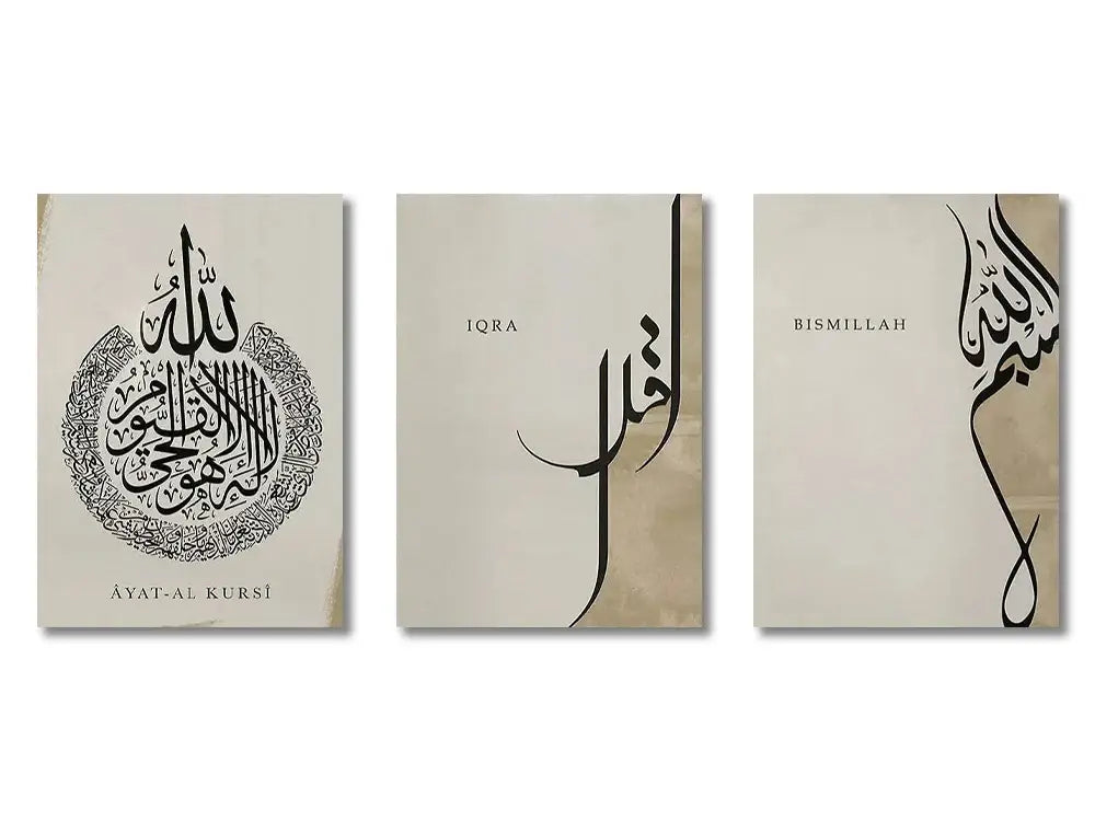 Set of three beige-framed decorbites™ islamic gold canvas prints featuring black ayatul kursi quran calligraphy and flourishes
