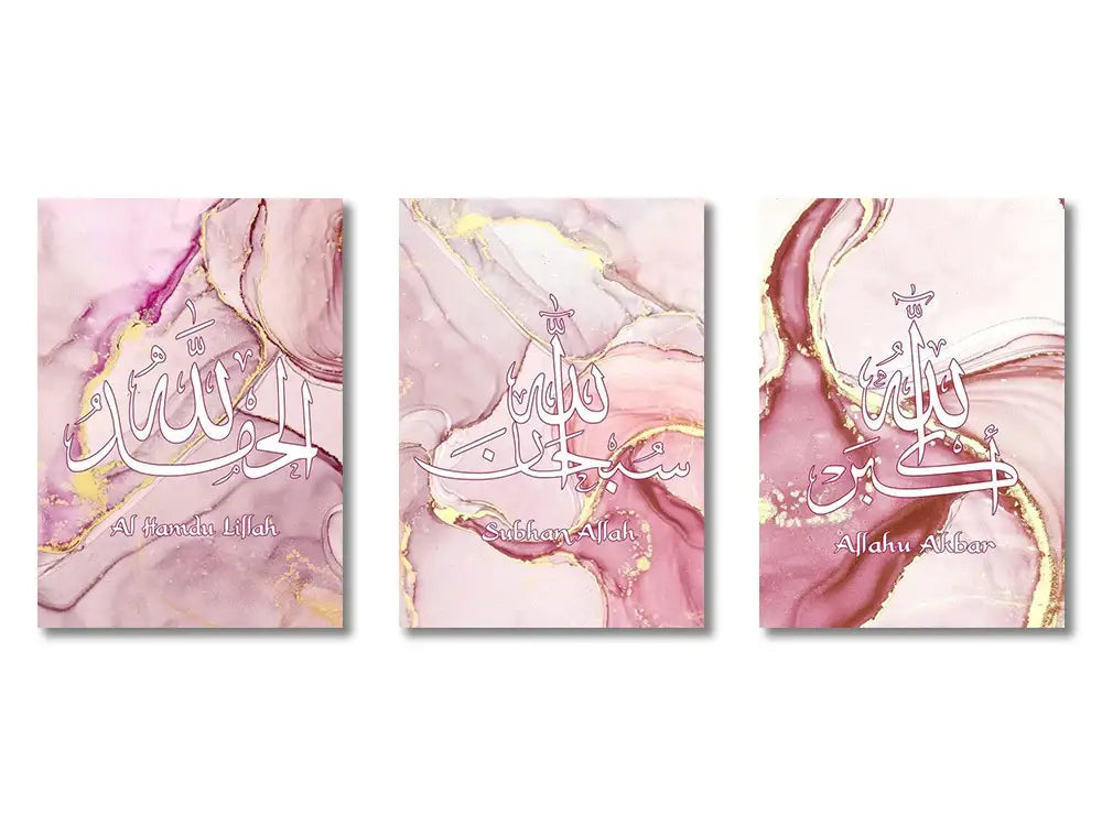 Set of three framed islamic gold canvas prints featuring elegant white ayatul kursi quran calligraphy on pink marble background