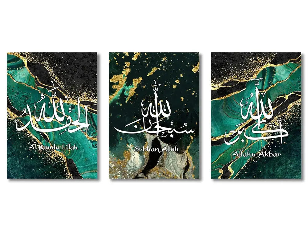 Set of three framed DecorBites™ islamic gold canvas prints with elegant white ayatul kursi quran on deep green marble background