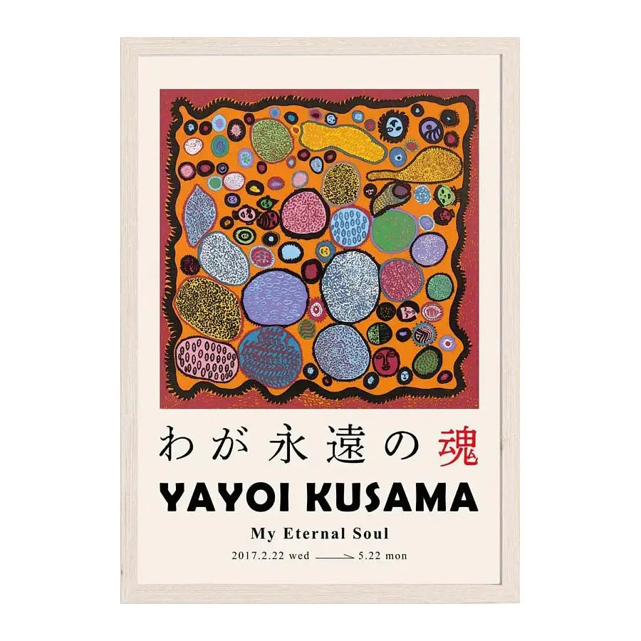 Framed DecorBites™ canvas print featuring yayoi kusama my eternal soul japanese abstract art with vibrant orange circles