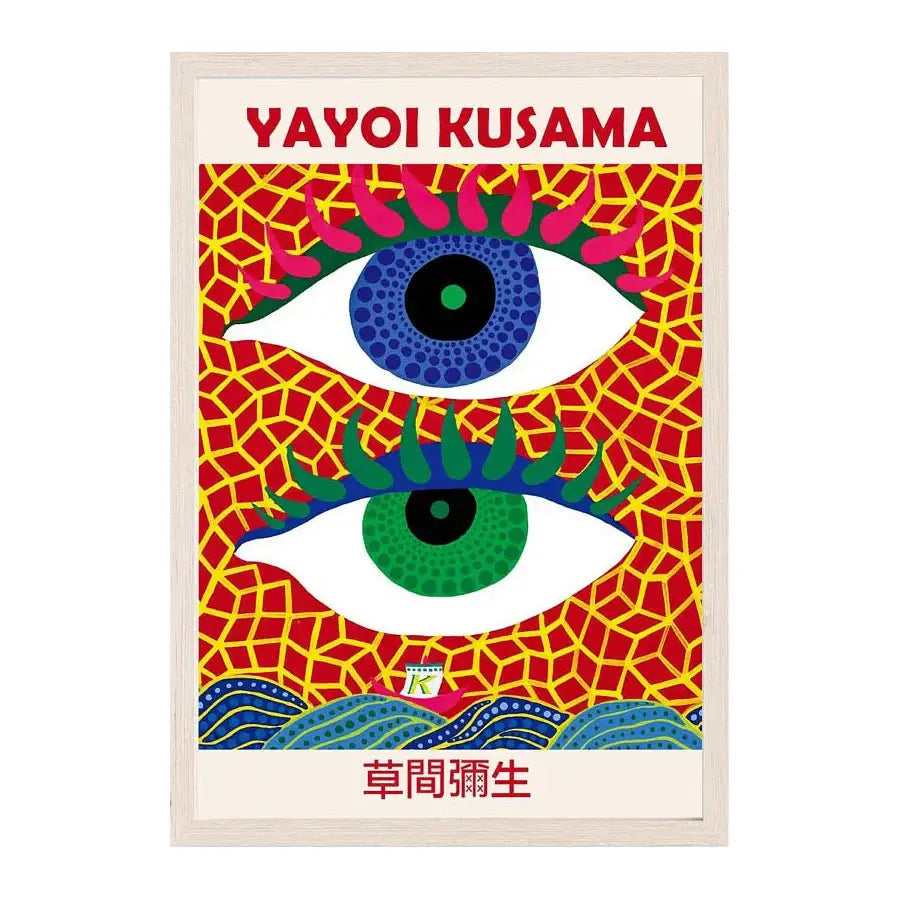 Decorbites™ japanese abstract art canvas print featuring stylized blue and green eyes on a red patterned background