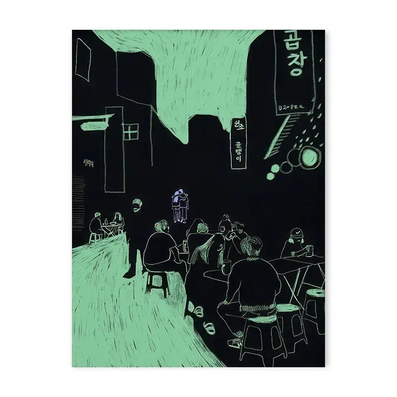 Decorbites™ japanese abstract blue wave canvas print featuring a green chalkboard style nighttime street scene with korean text signs