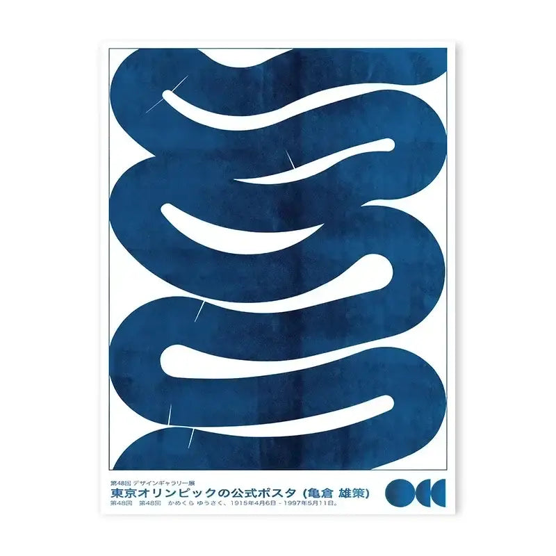 A minimalist decorbites™ canvas print featuring bold deep blue wavy lines in japanese abstract blue style