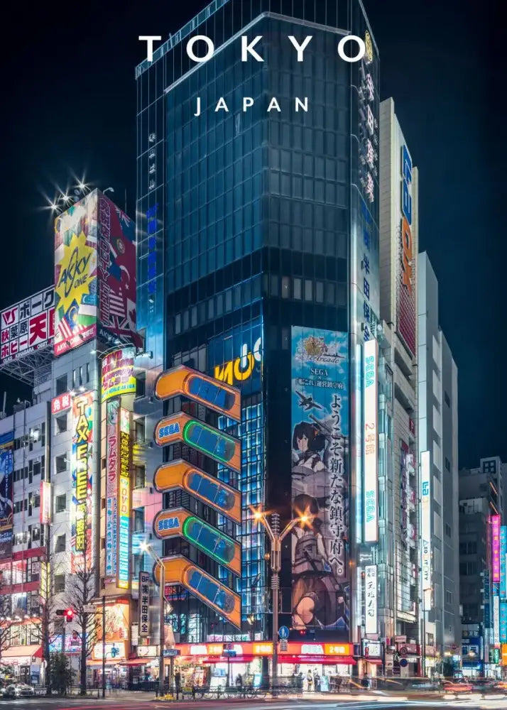 DecorBites™ city landscape canvas wall art featuring a vibrant japanese city landscape with neon signs in tokyo