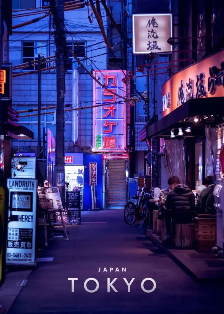 Vibrant red neon sign japanese city landscape canvas wall art by decorbites depicting tokyo alleyway at night