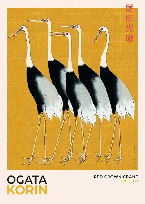 Decorbites™ japanese hokusai art poster print featuring six red-crowned cranes on a warm gold background