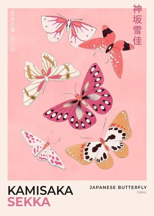 Decorbites™ japanese art poster print on canvas featuring delicate japanese butterflies in soft pink and orange hues