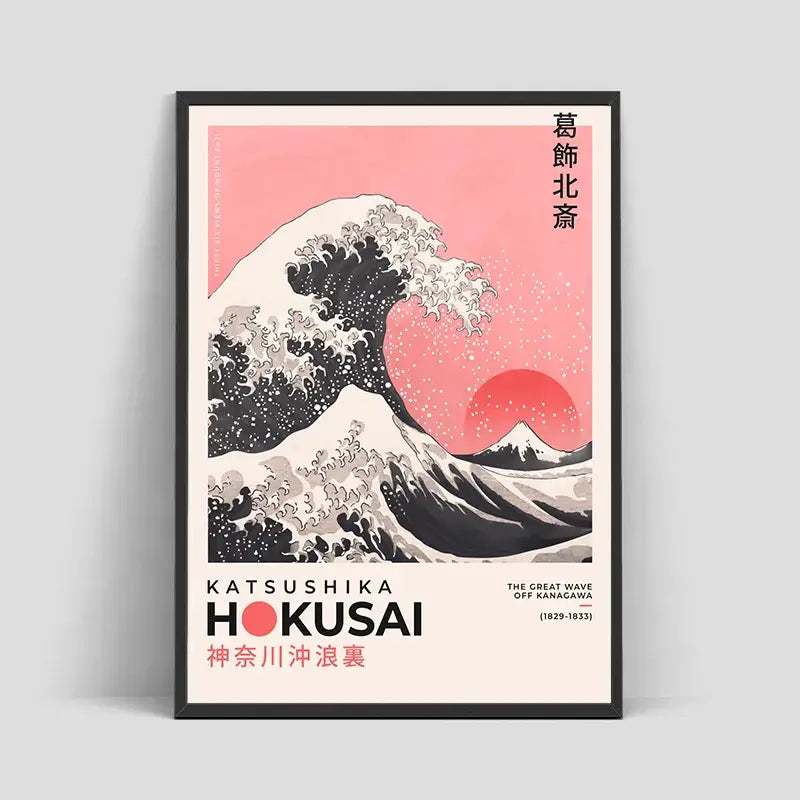 A framed DecorBites™ canvas art print featuring Japanese Katsushika Hokusai great wave design for home decor