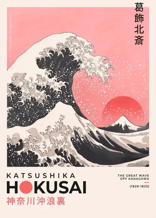 Decorbites™ japanese katsushika hokusai canvas art print with bold black and white waves for modern home decor