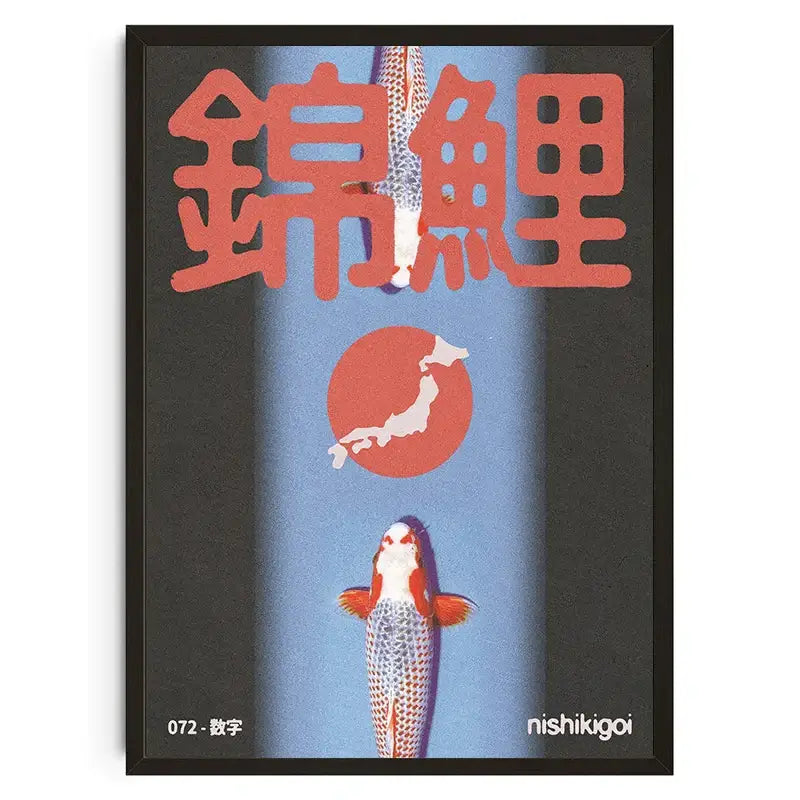 A framed DecorBites™ Japanese koi cat wall art with bold red japanese characters above a stylized orange koi cat on blue background