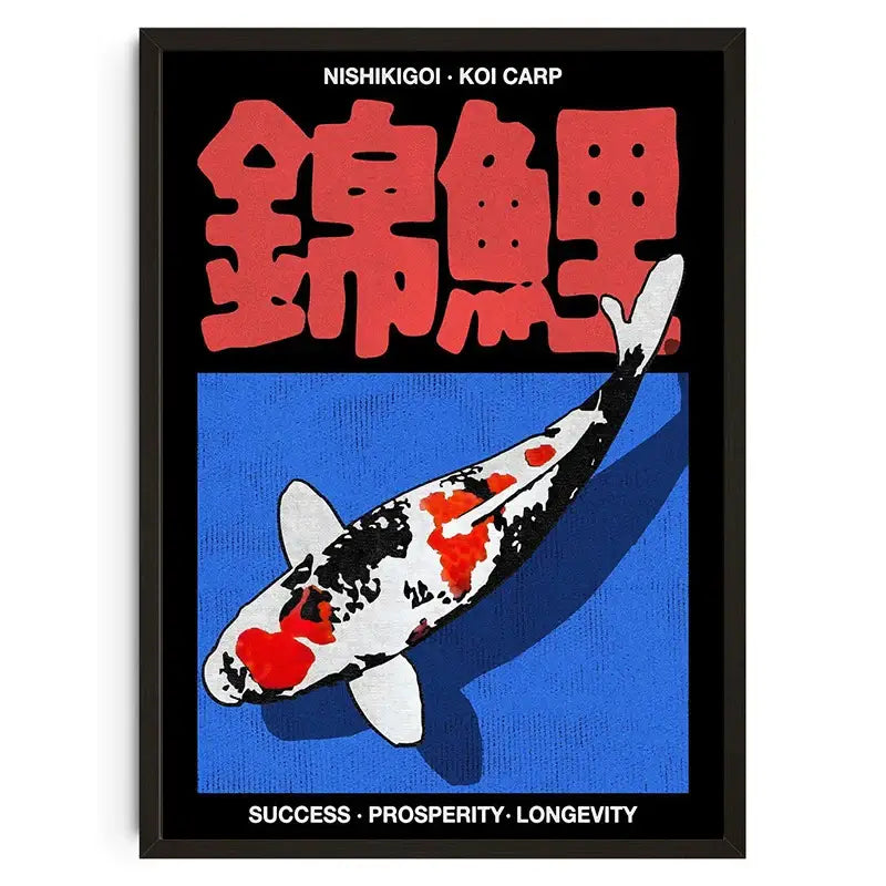 A framed DecorBites™ wall art poster featuring a stylized red and black japanese koi cat with bold japanese characters