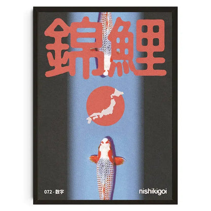 A framed DecorBites™ japanese koi cat abstract canvas wall art with bold red characters and a stylized orange koi fish on blue background