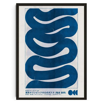 A framed decorbites™ canvas wall art featuring bold blue abstract waves and japanese koi cat text on cream background