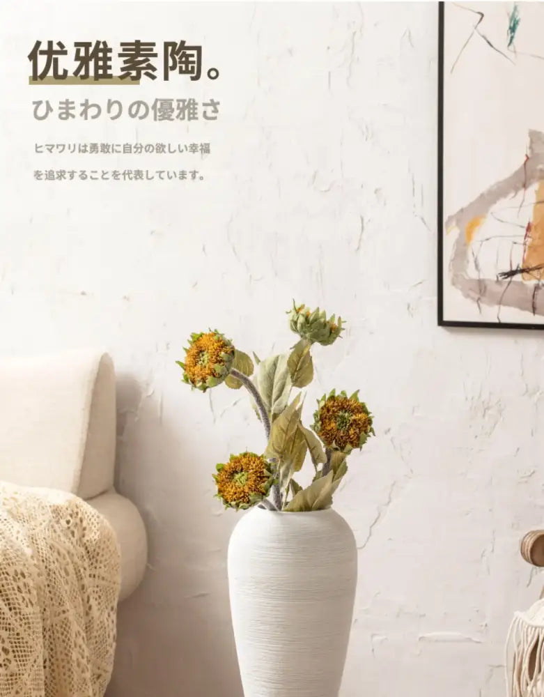 White textured ceramic hydroponic vase holding dried sunflowers in decorbites™ japanese minimalist hydroponic vase set