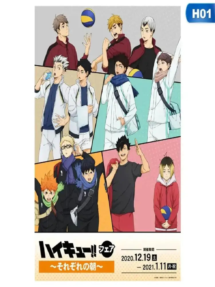 Decorbites™ kids haikyuu volleyball anime canvas poster featuring vibrant multi-panel haikyuu anime wall art