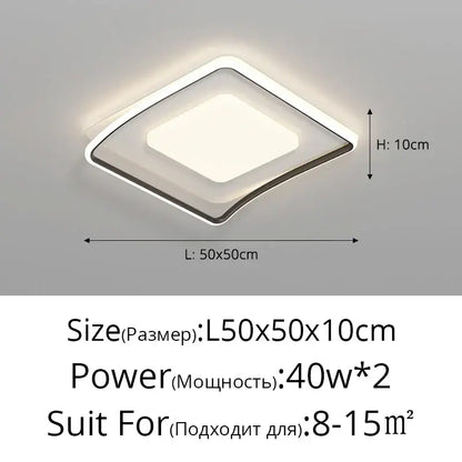 Modern square decorbites led ceiling light with white and silver frame emitting soft ambient illumination for home use