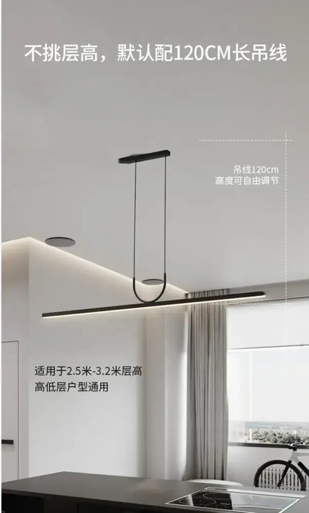 Modern black minimalist led chandelier with sleek linear design and adjustable 120cm chain for kitchen islands