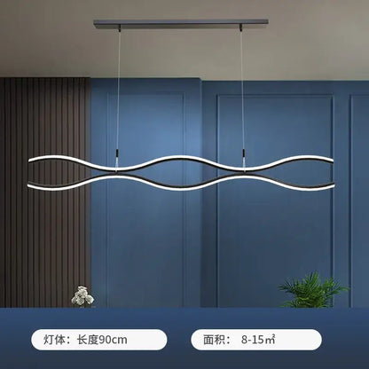 Modern black and white LED pendant light with sleek wavy design from DecorBites LED chandelier for dining and bar tables