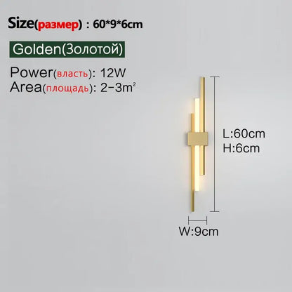 Golden modern wall lamp with sleek minimalist design featuring three vertical bars and a central rectangular accent from DecorBites LED grille