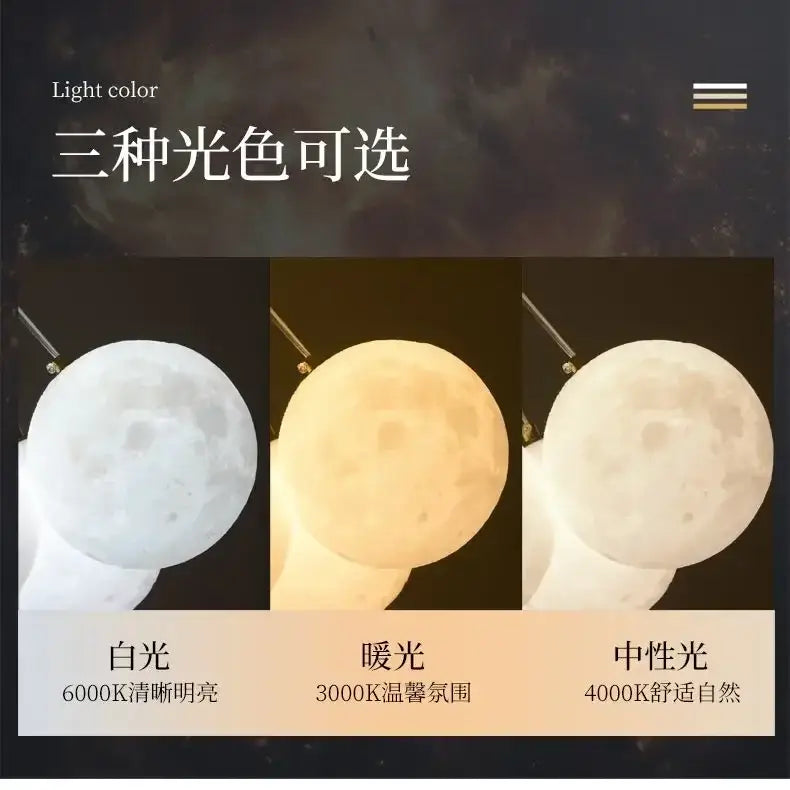 Decorbites led lunar ball lamp with matte finish in white warm or neutral light for living bedroom home decor lighting
