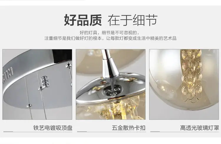 Chrome-finished metal ceiling mount with a sleek circular design for the DecorBites™ luxurious spiral led chandelier