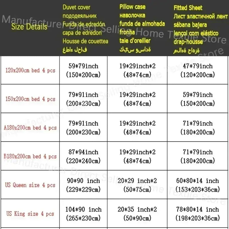 A multilingual size and dimension table for decorbites™ luxury mulberry silk bedding set including duvet cover and pillow cases