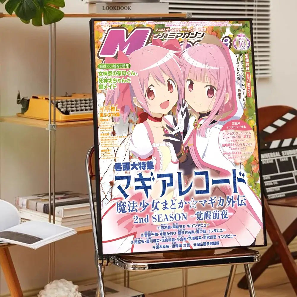 A vibrant pink and white madoka magica anime wall art featuring two smiling characters displayed on a black easel