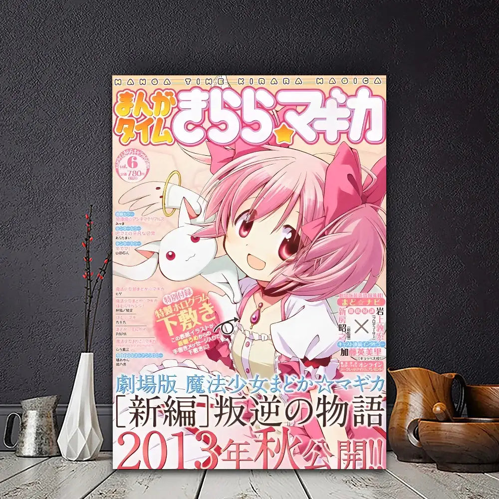 Decorbites™ madoka magica anime poster featuring a vibrant pink-haired character with white bunny wall art