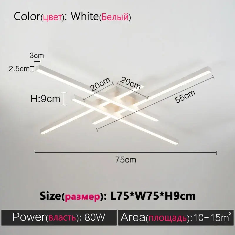 White modern led ceiling light fixture with intersecting rectangular bars complementing black chandelier square design