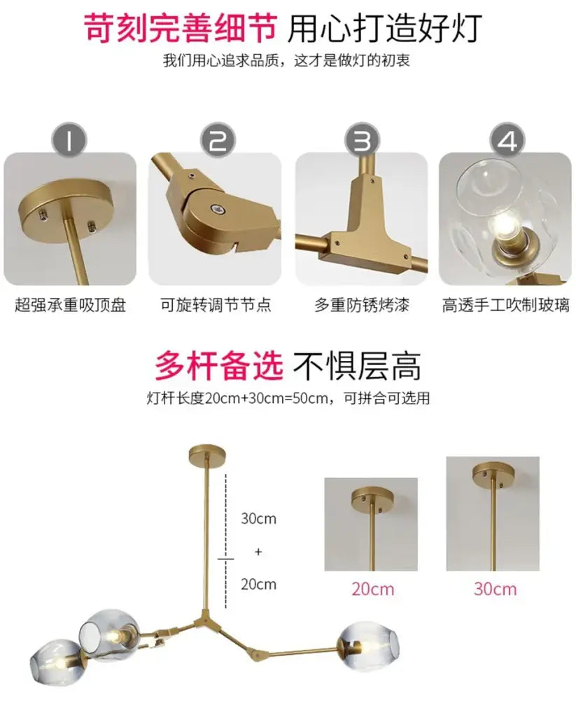 Gold-toned DecorBites™ modern nordic lustre glass chandelier with three hand-blown globes and adjustable brass arms with led lighting