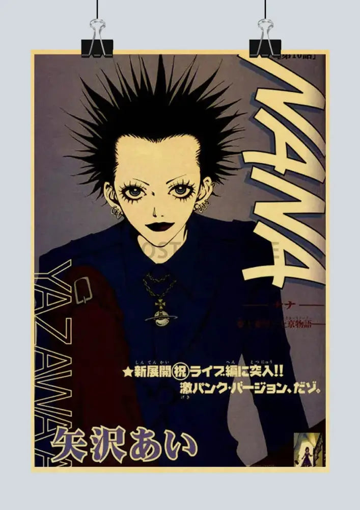 Stylized nana anime kraft paper poster set featuring a character with spiky black hair and bold gold lettering on retro kraft paper