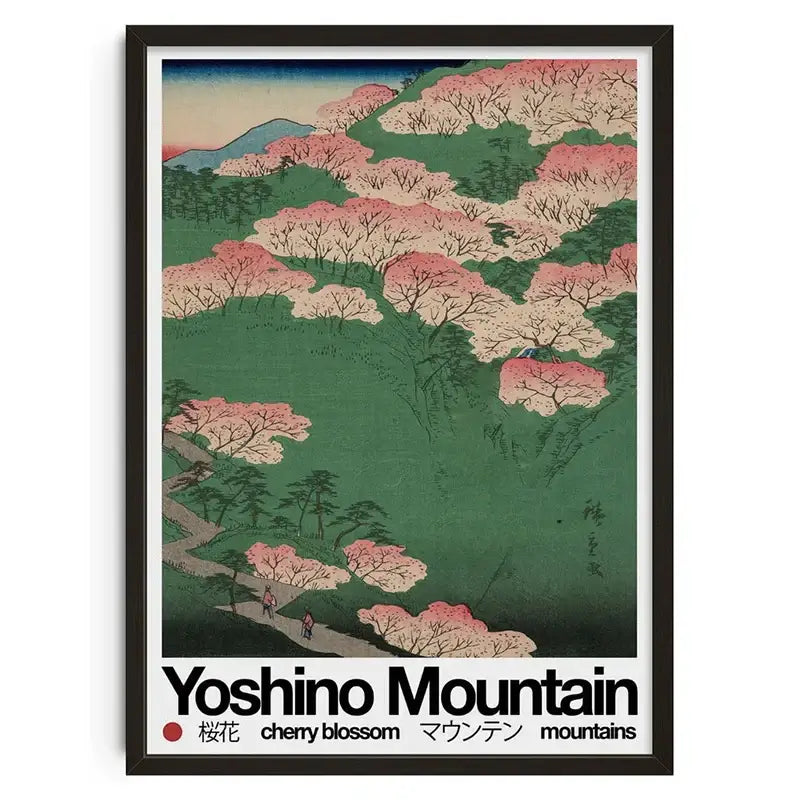 A decorbites™ retro abstract canvas print featuring yosefino mountain cherry blossoms in pink white on green hills