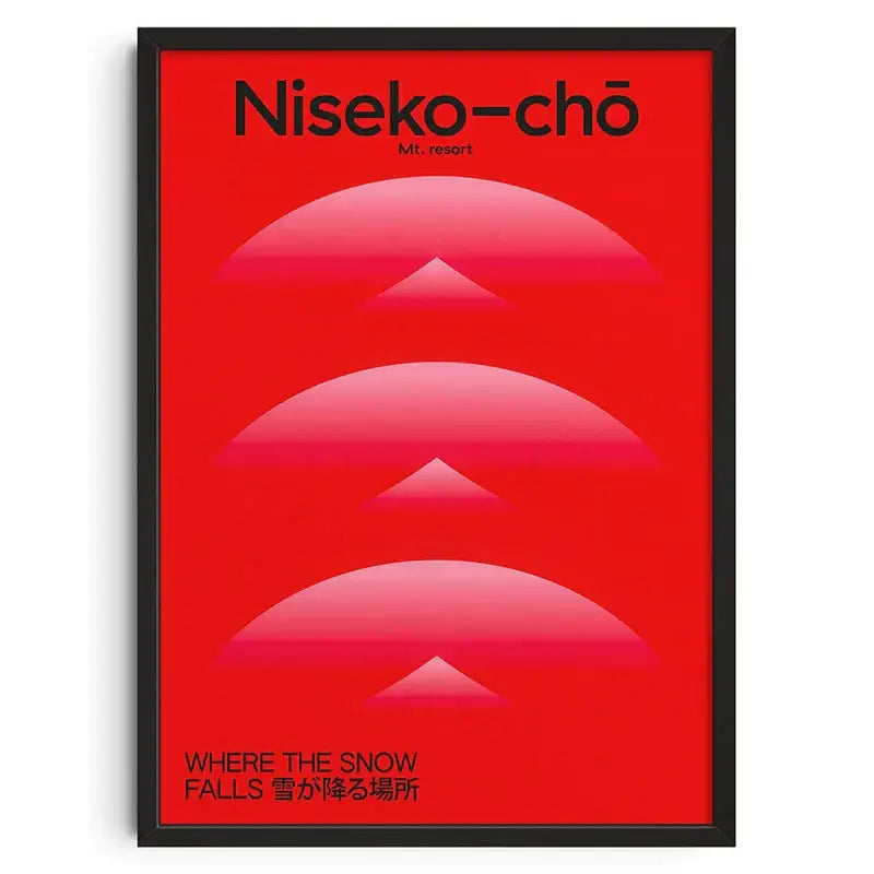 A DecorBites™ retro abstract canvas print featuring bold black text and pink mountain silhouettes on red background