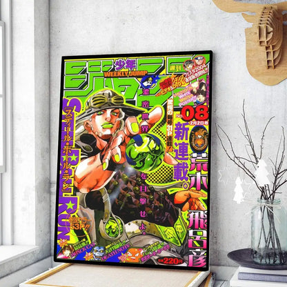 Framed decorbites™ retro anime jojo wall poster featuring vibrant green and orange jojo’s bizarre adventure magazine cover with neon text