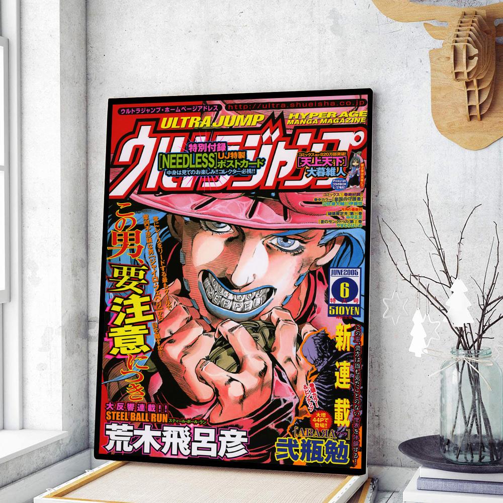 Vibrant red and black DecorBites™ retro anime jojo wall poster featuring a character in a pink hat with bold Japanese text for jojo’s bizarre adventure fans