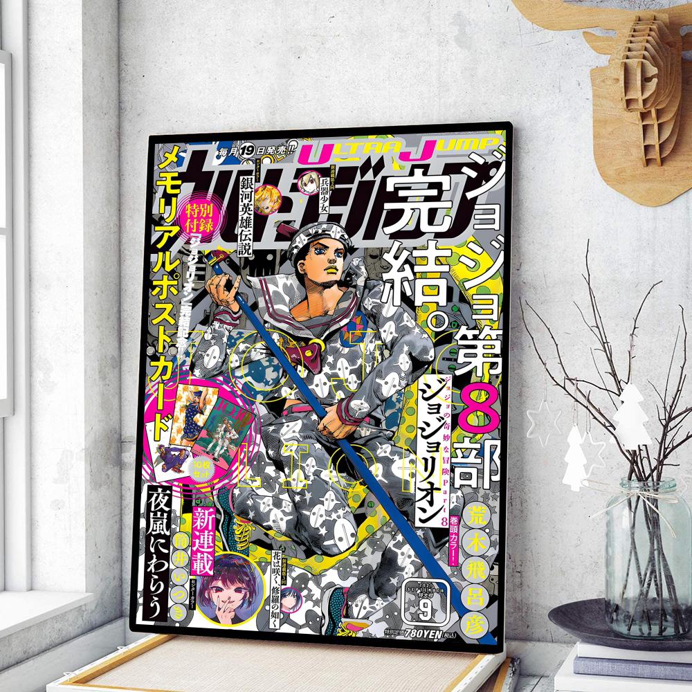 Vibrant black-framed decorbites retro anime jojo wall poster featuring a jojo’s bizarre adventure character in skull attire with colorful text accents
