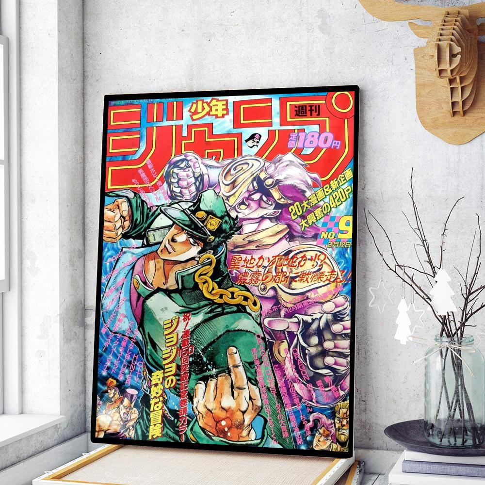 Vibrant framed jojo’s bizarre adventure poster featuring jotaro kujo in green with bold red japanese text for decoration