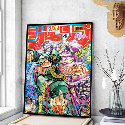 Vibrant framed jojo’s bizarre adventure poster featuring jotaro kujo in green with bold red japanese text for decoration