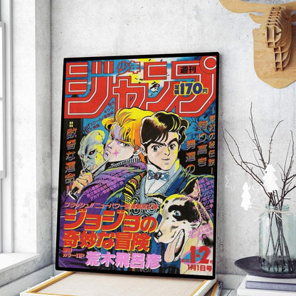 Decorbites™ retro anime jojo wall poster features vibrant red and blue manga cover art with bold japanese text